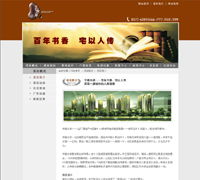 鄭州新經(jīng)緯信息技術(shù) 專(zhuān)業(yè)賦能，打造智慧地理信息解決方案
